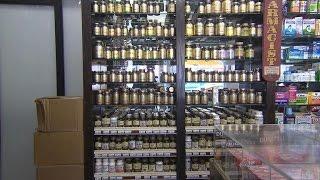 Serious health risks found in some dietary supplements