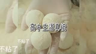 女二视角 王玲玲 男主名字打错了