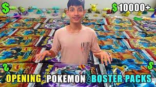 Opening Pokemon 100 Boster Packs Worth 10000$I saim khan | #youtubevideo  #pokemonboosterpacks