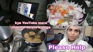 Please Helpkya YouTube mera channel delete krdega #sanaahmedofficial #husbandwife #youtube #vlog