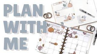 PLANNER MONTHLY SETUP // Hemlock & Oak and Happy Planner // KarynaLovesToPlan