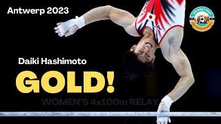 #Antwerp2023 : Daiki Hashimoto’s BREATHTAKING Performance as Team  wins GOLD