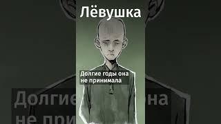 Этого не расскажут в школе об Ахматовой! #книги #литература #shorts #факты #ахматовв