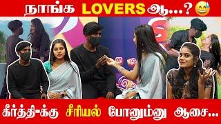 INSTA STARS-வுடன் கலகலப்பு INTERVIEW... #mowni_dba #keerthi_yuvaraj