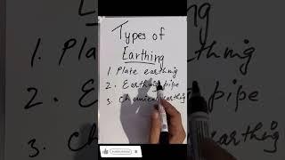 Type’s of Earthing || TA Electrical Academy || #electrical #ytshorts #viral #shortsindia