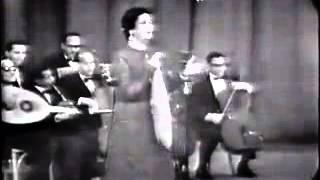 Om kalthoum-eli choftou