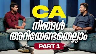 CA നിങ്ങൾ അറിയേണ്ടതെല്ലാം | Part 1 | Xylem CA