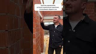 Каждый свой проект проверяем на всех этапах строительства