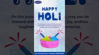 Celebrate Holi in Full Color with Cool Flow Electricals!  | Illuminate Your Joyous Moments #holiday