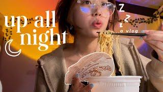 pull an all-nighter with me | 9pm   to  5am ️ routine