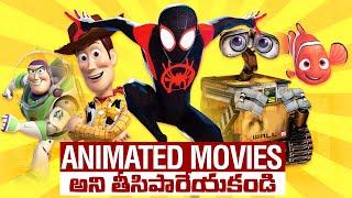 10 Best Animated Movies You Must Watch | Toy Story, Ratatouille, Wall E | Disney | THYVIEW