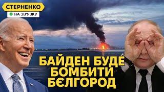 Нові удари біля кримського моста. США дозволили бити по РФ своєю зброєю