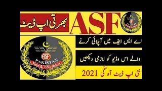 Airport Security Force ASF Jobs 2021
