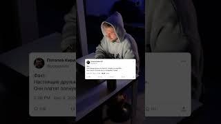 Интересный факт #продвижение #reels #instagram #инстаграмрилс #рилс