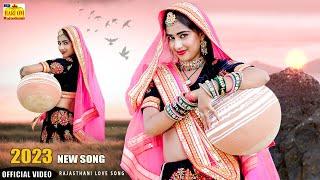 New Rajasthani Song 2023 | Aaja Chora Aaja Gale Lag Jaa | Dhamaka Dj Song | Romantic Love Story 2023