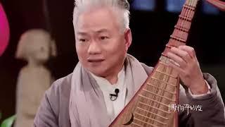 The master of Chinese music plays pipa as an electric guitar