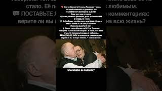 Наталья Тенякова Сергей Юрский Любовь и голуби Советские актёры История любви #кино #фильм