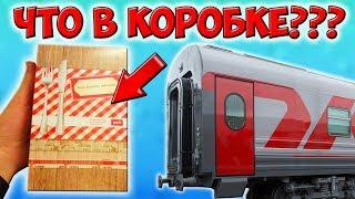 Как Кормят в Поездах Дальнего Следования? Пробую Еду в Вагоне Ресторане