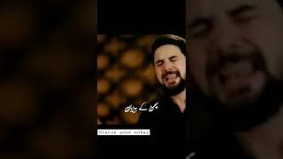 New Noha Farhan Ali Waris | Noha status | status zone nohay