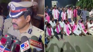 Telangana: Cyberabad Police questions 3 persons detained for luring TRS MLAs