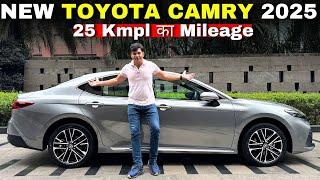 2025 New Toyota Camry Hybrid First look! मौज कर दी 