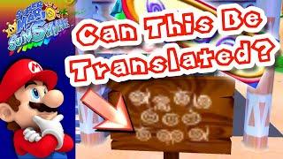 Decoding Mario Sunshine’s Mysterious Text