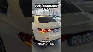 E200 대란 끝.