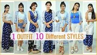 1 OUTFIT Wear In 10 Different STYLES | #Lookbook #Fashion #Hacks #ShrutiArjunAnand #Anaysa