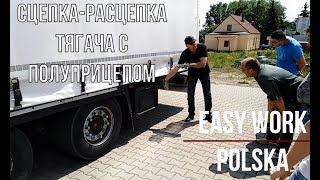 Сцепка-расцепка Шаг за шагом - Код 95 Познань Easy Work Polska