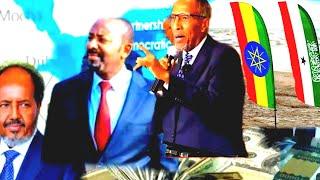 Itoobiya Miyey Ka Noqoty Heshiska Aqoonsiga Somaliland Rw Abi imika Ka Hadlay Wararka Sheegya