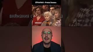 Мастерство коммуникации.МИХАИЛ БОЯРСКИЙ #ВикторНосик #социальнаяпсихология #речевоевлияние