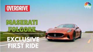 Maserati GranCabrio Folgore Review: Italy's Electrifying Marvel | Overdrive | CNBC TV18