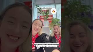 Рабочие будни турагента 