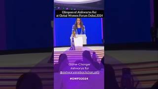 #aishwaryaraibachchan attends Global Women Forum in #dubai #shorts