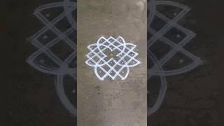 Simple and easy kolam/new kolam/small kolam/evening kolam #shorts #kolam #viralvideo #muggulu