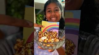 Mazhavil (Rainbow)Gems Popcorn  | Yummy  | Viral Popcorn |#tranding #comedy #popcorn #gems