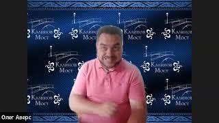 "18 инструментов удвоения продаж в ИЖС". Неделя 9 занятие 1