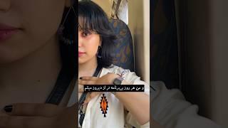 برنامه های بعد از کنکور من #ولاگ #vlog #ولاگ_روزانه #explore #مینی_ولاگ #کنکور #کنکور_1402