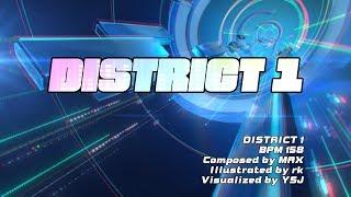 [PUMP IT UP XX] District 1(디스트릭트 1) BGA