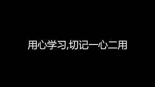 UI设计学习方法