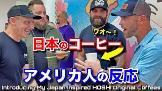 Texans Go Crazy For My New JDM Coffee!  Introducing HOSHI Japanese Cafe's Japan Inspired Coffees!