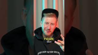 Типы обществ #обществознание #огэ #shorts