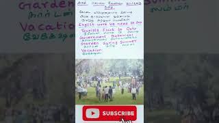 Tourists ooty |A Prasanth English Learning TV No 1822 #english #shorts #short #shortsfeed