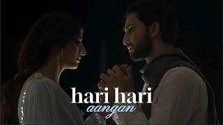 Hari Hari | Aangan | Soundtrack | Mawra Hocane, Ahad Raza Mir, Sajal Aly | Naveed Nashad