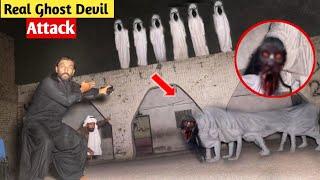 Real Ghost Devil Capture| Horror Video | Ghost Videos | Ghost Hunting | Woh Kya Raaz Hai