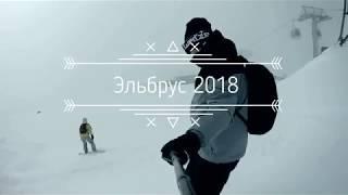 Snowboarding Elbrus Russia 2018