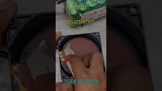 How to make a sharpener #diy #dcmotor #project #electronics