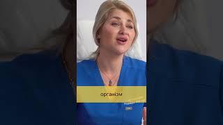 З чого почати детокс?#детокс #кишечник #здоровя #здоровыйобразжизни #правильноепитание #детоксикация