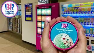 Baskin-Robbins Ice Cream Vending Machine in Japan