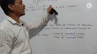 +2 DERIVATIVE CONCEPT CLASS - 1, BADAL SIR